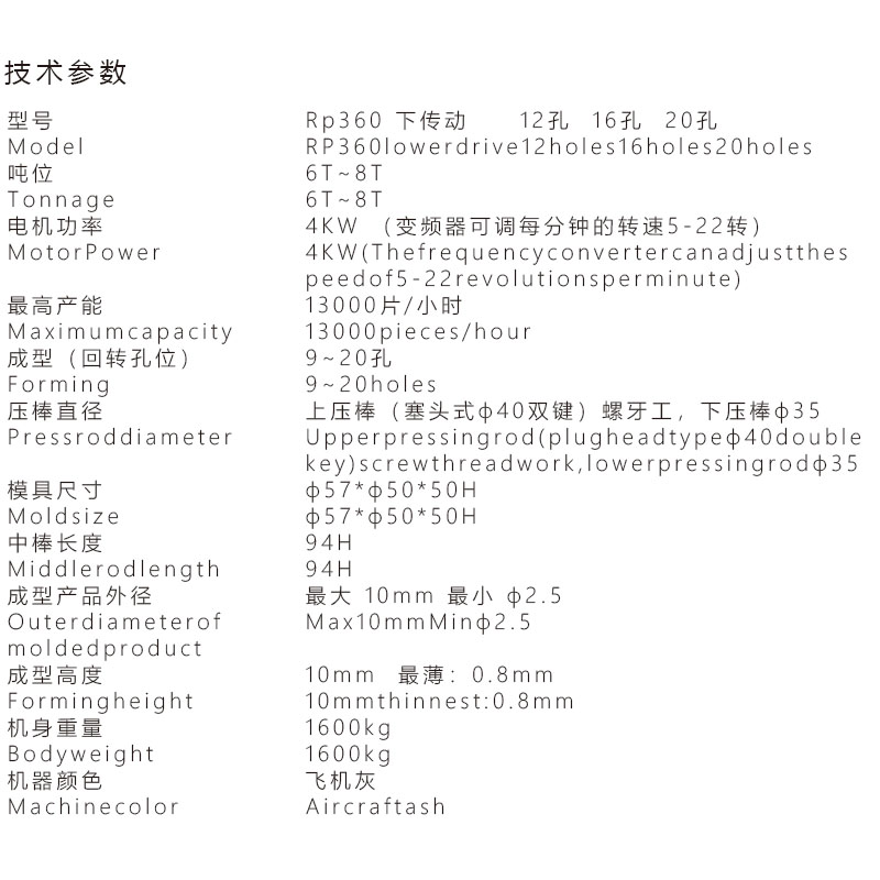 0a402da9a2014cc449519df23cce883-1.jpg