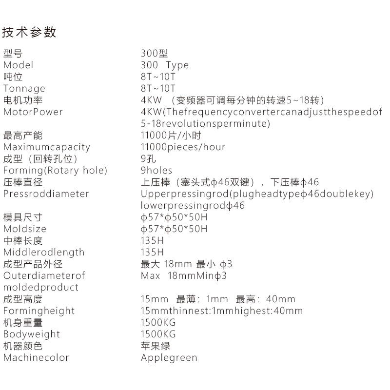f81c992723520d6bbb25e5b5344d8e2-1.jpg