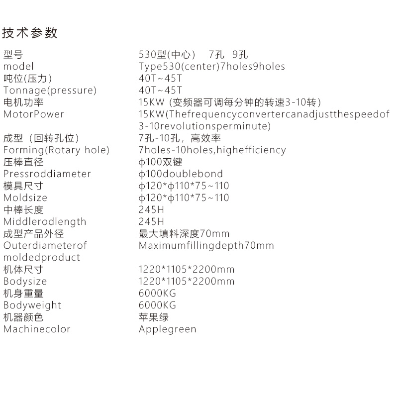 abe8b04d2462b35d85c45b60e2e0ace-1.jpg