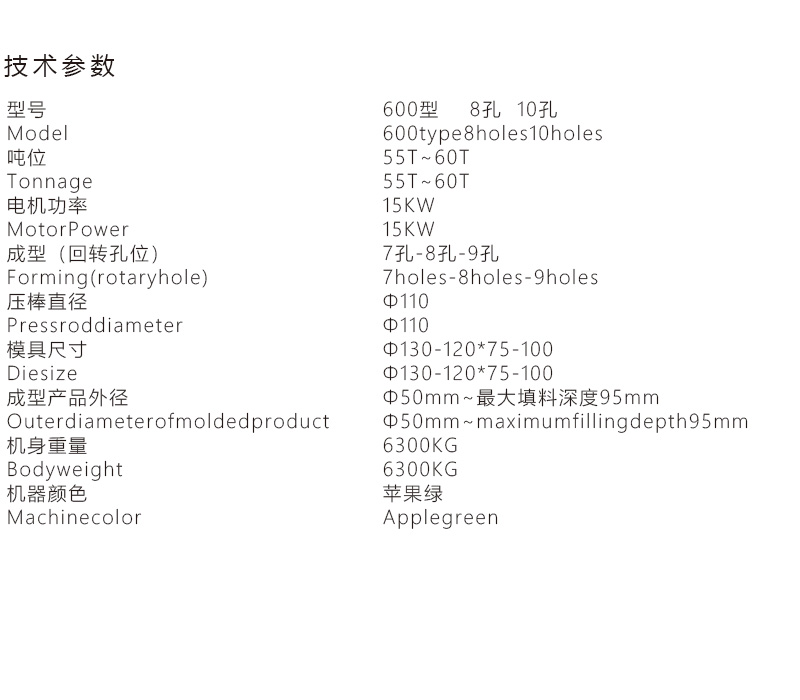 cfaa9d64992d61428a39521cae4662b-1.jpg