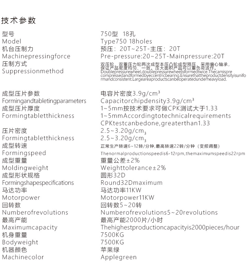 b41ca8d04e59b32b974e76b1bb573ff-1.jpg