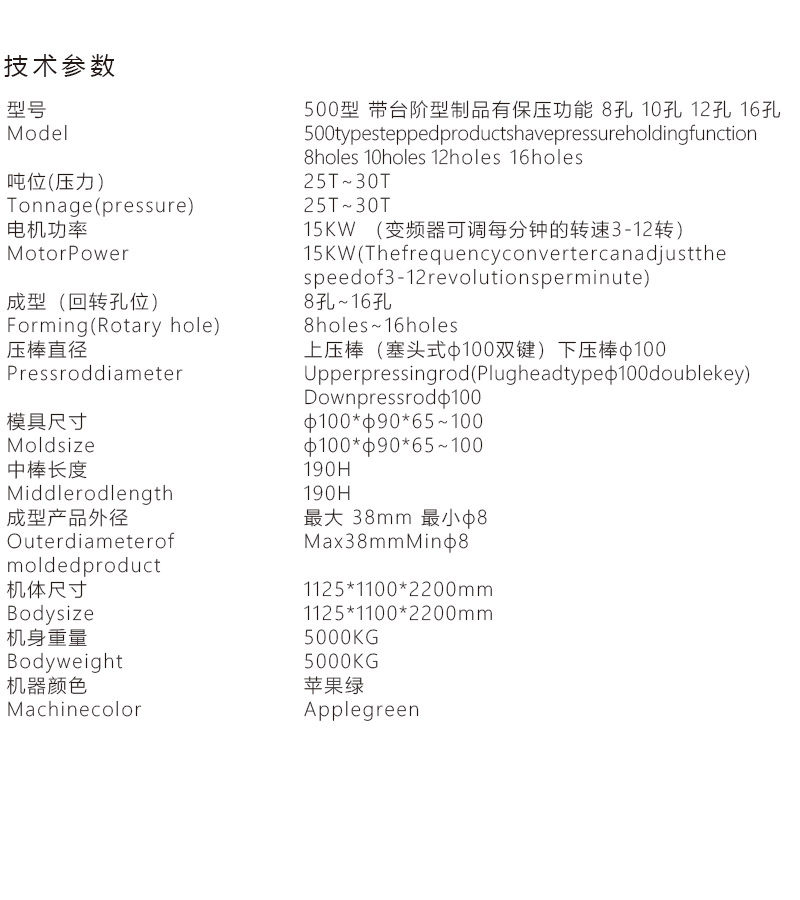 c5727ad7b9e2017090a5a80016bddbc-1.jpg